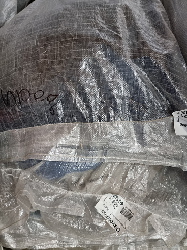 Секонд-хенд оптом