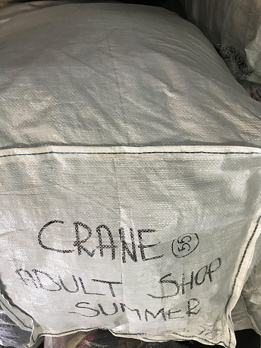 Сток и секонд-хенд оптом