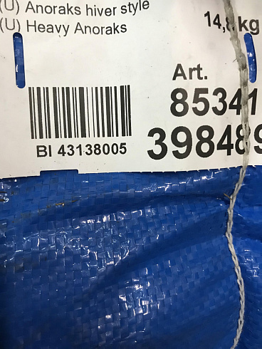 85341 Куртки  м/ж КРЕМ зима Германия  АКЦИЯ скидка 20%  