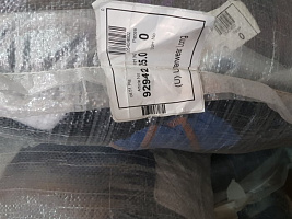 92942 Термобелье, нижнее белье, ночнушки жен. ЛЮКС, Дубай, кг