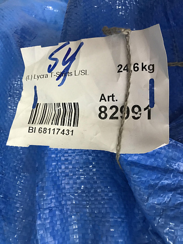 82991 Футболка, майка жен длинный рукав КРЕМ, кг