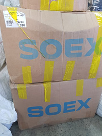 89223 Ботинки женские зима КРЕМ Германия, кг 89223 Ботинки женские зима КРЕМ Германия, кг