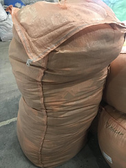 Cream Italy summer Микс семейный лето Италия КРЕМ, кг